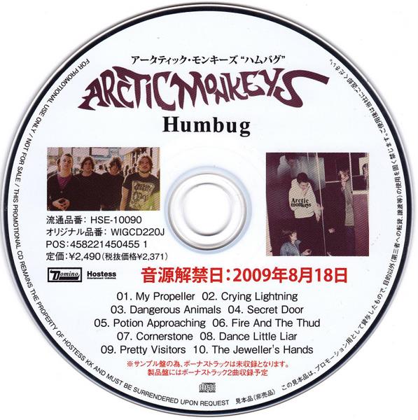 Arctic Monkeys - Humbug